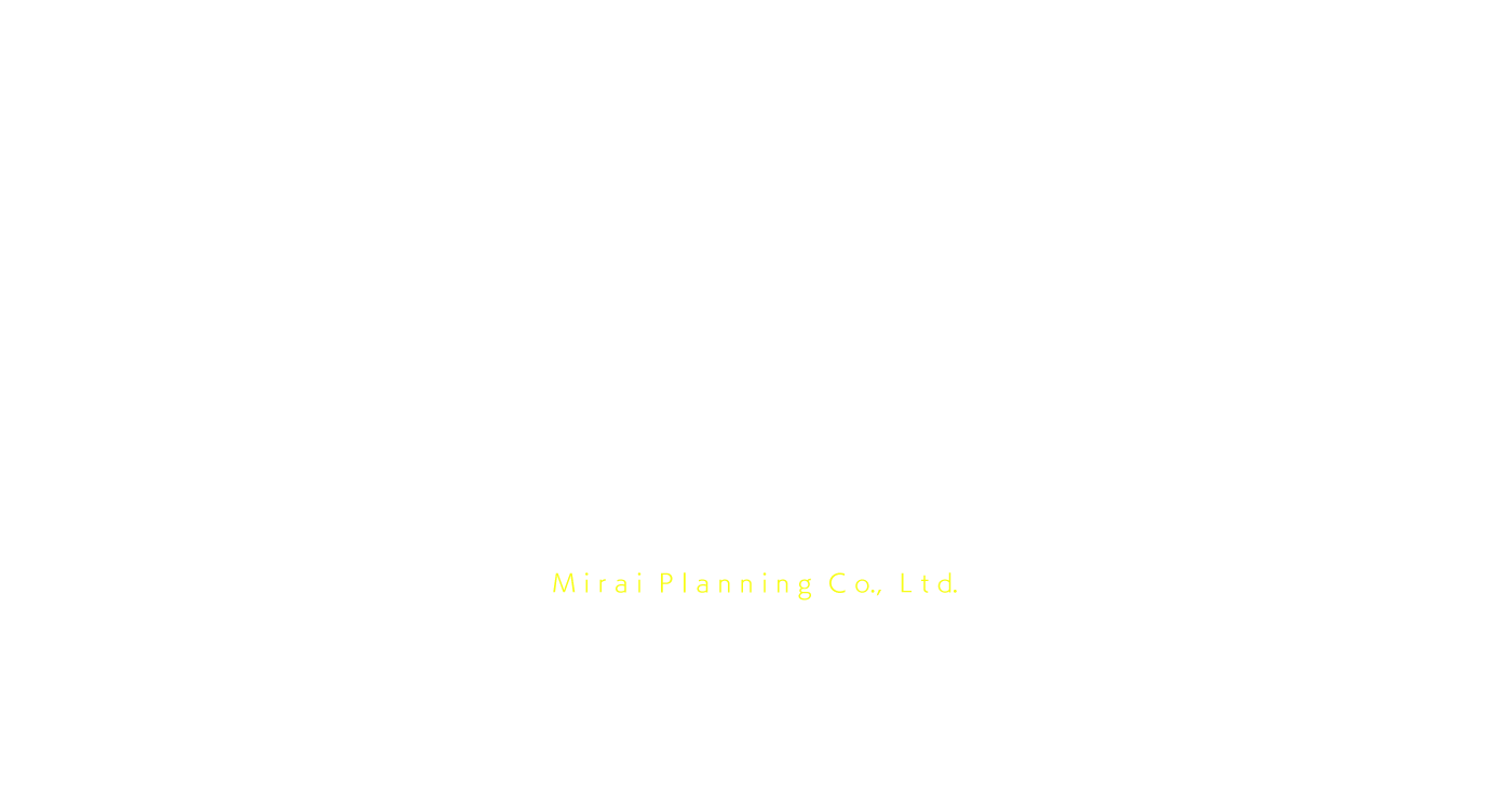 Be A path of Lights 未来プランニングについて